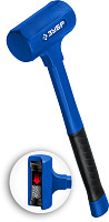 Молоток безинерционный Зубр 2049-900 БМО 900 г 52 мм, облитый эластомером от Водопад  фото 1