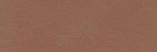 Плитка настенная Meissen Fragmenti коричневый 25x75 (кв.м.) от Водопад  фото 1
