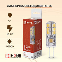 Лампа светодиодная INhome 4690612035963 LED-JC 1.5Вт 12В 4000К нейтральный белый G4 150 лм от Водопад  фото 2