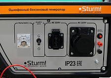 Бензиновый генератор Sturm! PG8765NE 4-тактный 5,5кВт от Водопад  фото 3