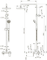Душевая система Bravat Opal F9125183CP-A-RUS хром от Водопад  фото 3