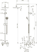 Душевая система Bravat Opal F6125183CP-A-RUS с изливом, хром от Водопад  фото 3