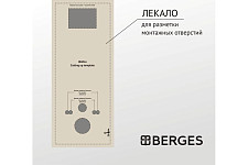 Комплект инсталляции Berges ATOM 043315 кнопка хром глянец, унитаз подвесной Albit S с сиденьем Top Slim SO от Водопад  фото 3