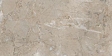 Керамогранит Vitra Marble-X Дезерт Роуз Терра 60х120 (кв.м.) от Водопад  фото 1