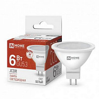 Лампа светодиодная In Home LED-JCDR-VC, 4690612020372, 6 Вт, рефлектор 4000 К, GU 5.3, 530 Лм от Водопад  фото 1