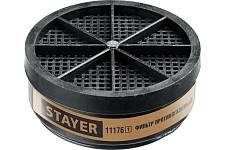 Фильтр Stayer A1 11176_z01 для HF-6000, один фильтр в упаковке от Водопад  фото 1