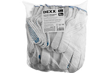 Перчатки рабочие Dexx 11400-H10 ПВХ покрытием 10 пар от Водопад  фото 3