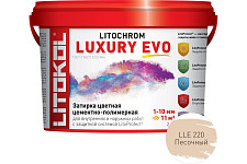 Затирка LITOCHROM LUXURY EVO, цвет LLE 220 песочный от Водопад  фото 1