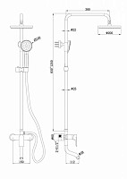 Душевая система Bravat Emeralda F6337371CP-A-RUS с изливом, хром от Водопад  фото 2