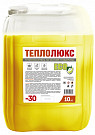 Теплоноситель Теплолюкс 968568 (Органик-прогресс) -30°C ЭКО 10 кг, на основе глицерина