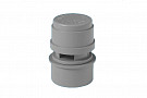 Клапан вакуумный McAlpine MRAA6 канализационный, 32/4 0мм, 1 л/с, серый пластик