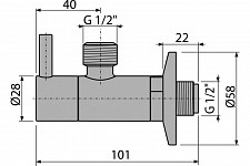 Угловой вентиль Alca Plast ARV003 для подключения смесителей, 1/2" × 1/2", круглый, хром от Водопад  фото 2
