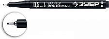Пермаментный маркер Зубр МП-50 06321-2 черный, 0.5 мм экстра тонкий от Водопад  фото 1