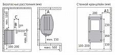 Электрическая печь Harvia Vega BC45 HCB450400S со встроенным пультом от Водопад  фото 2