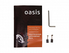 Циркулярная пила Oasis PC-160 1200 Вт; 220/50 В/Гц;4600 об/мин; диск 160 мм от Водопад  фото 5