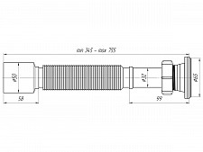 Сифон-гофра Ани-пласт G205 для мойки 1.1/4"х50 мм, длина 345-755 мм от Водопад  фото 3