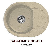 Мойка Omoikiri Sakaime 4993239 600х470, 1 чаша, материал Tetogranit, шампань от Водопад  фото 1