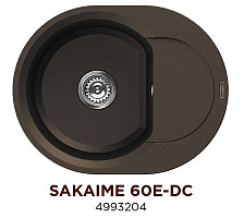 Мойка Omoikiri Sakaime 4993205 600х470, 1 чаша, материал Tetogranit, темный шоколад от Водопад  фото 1