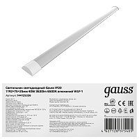 Светильник Gauss 144125336 светодиодный, 40W, 1192*75*25мм от Водопад  фото 3