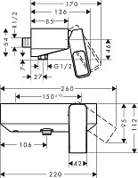 Смеситель для душа Hansgrohe Аxor Urqiola 11620000 хром от Водопад  фото 2