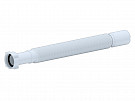 Труба гофрированная Ани-пласт K214 1.1/4&quot;х40 мм, удлиненная, длина 425-1325 мм