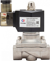 Клапан электромагнитный Росма CК-32 1.1/4", нормально открытый от Водопад  фото 3