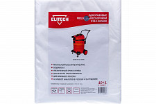 Пылесборник Elitech 2310.000800 синтетический 3-х слойный для Elitech ПС 1260А, для влажного мусора, 60 л от Водопад  фото 3