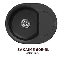 Мойка Omoikiri Sakaime 4993120 600х470, 1 чаша, материал Tetogranit, черный от Водопад  фото 1