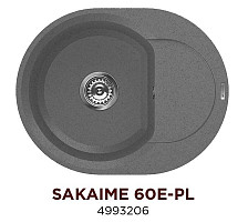 Мойка Omoikiri Sakaime 4993206 600х470, 1 чаша, материал Tetogranit, платина от Водопад  фото 1