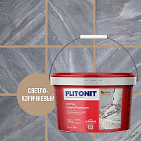 Затирка Plitonit COLORIT Premium 8272 биоцидная (0,5-13 мм) светло-коричневая , 2 кг от Водопад  фото 2