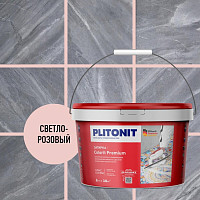 Затирка Plitonit COLORIT Premium 8274 биоцидная (0,5-13 мм) светло -розовая, 2 кг от Водопад  фото 2