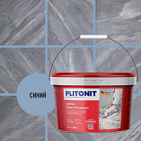 Затирка Plitonit COLORIT Premium 5028 биоцидная (0,5-13 мм) синяя , 2 кг от Водопад  фото 2