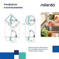 Смеситель для кухни Milardo Meal M03SB00M05 хром от Водопад  фото 4