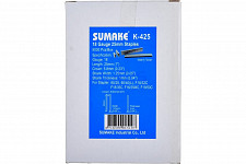 Скоба Sumake K-425 для степлера 90/25; 90/40 25 мм 5.8х1х1.25 мм 5000 шт от Водопад  фото 2