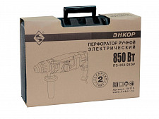 Перфоратор Энкор ПЭ-850/28ЭР 50118, SDS+ от Водопад  фото 3