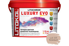 Затирка LITOCHROM LUXURY EVO, цвет LLE 225 бежевый от Водопад  фото 1