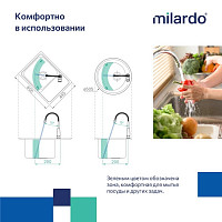 Смеситель для кухни Milardo Meal M07SB2FM05 с гибким изливом, хром от Водопад  фото 5