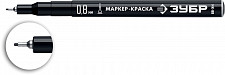 Маркер-краска Зубр МК-80 06324-2 черный, 0.8 мм экстра тонкий от Водопад  фото 2