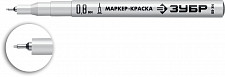 Маркер-краска Зубр МК-80 06324-8 белый, 0.8 мм экстра тонкий от Водопад  фото 2