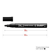 Маркер-краска Зубр МК-750 06325-2 черный, 2-4 мм, круглый наконечник от Водопад  фото 2