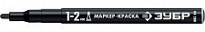 Маркер-краска Зубр МК-200 06326-2 черный, 1-2 мм, круглый наконечник от Водопад  фото 2