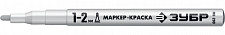 Маркер-краска Зубр МК-200 06326-8 белый, 1-2 мм, круглый наконечник от Водопад  фото 2
