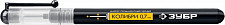 Перманентный маркер Зубр Колибри 06328-2 черный, 0.7-1 мм для отверстий от Водопад  фото 1