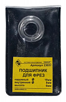 Подшипник для фрез Энкор 23651 19,00х8х6 мм от Водопад  фото 2
