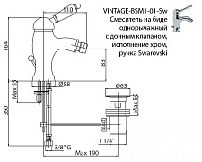 Смеситель для биде Cezares Vintage BSM1-01-Sw с донным клапаном, хром от Водопад  фото 2