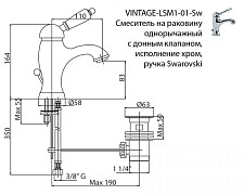 Смеситель для раковины Cezares Vintage LSM1-01-Sw с донным клапаном, хром от Водопад  фото 2