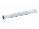 Труба гофрированная Ани-пласт K217 1.1/4&quot;х32/40 мм, удлиненная, длина 541-1371 мм