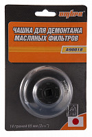 Съемник Ombra A90018 масляных фильтров "чашка" 14-граней, O-65 мм от Водопад  фото 2