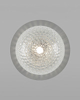 Светильник настенно-потолочный Moderli V2057-W Covey 1*G9*5W от Водопад  фото 3