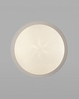 Светильник настенно-потолочный Moderli V2059-W Covey 1*G9*5W от Водопад  фото 4